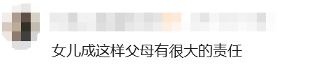 女子欠债60万不还!有车有房雇保姆,还咒骂还钱母亲:“你怎么不去死” 女子欠债60万不还!有车有房雇保姆,还咒骂还钱母亲:“你怎么不去死”
