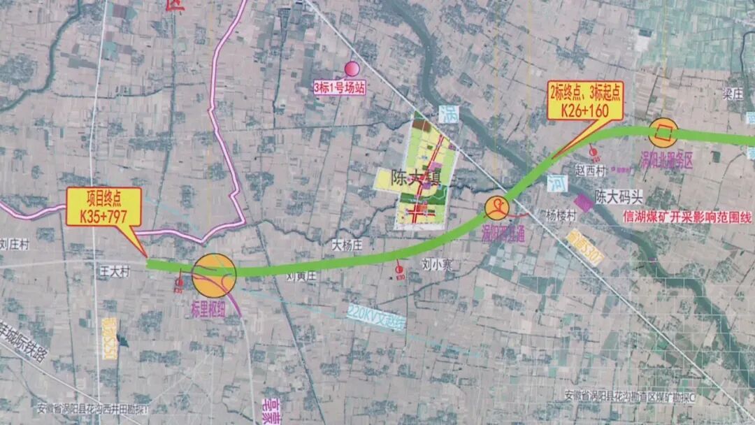 安徽这段高速即将通车！