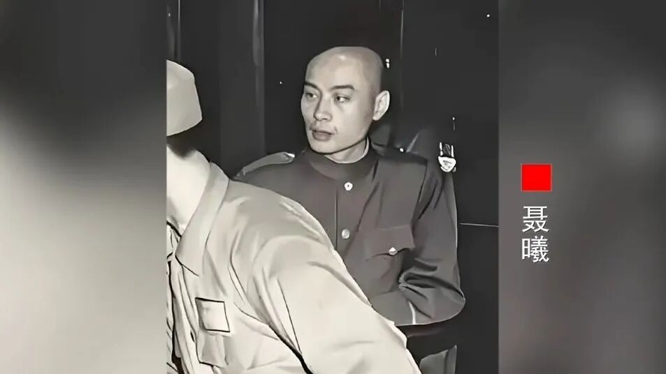 国家安全部解密一批重要档案 国家安全部解密一批重要档案