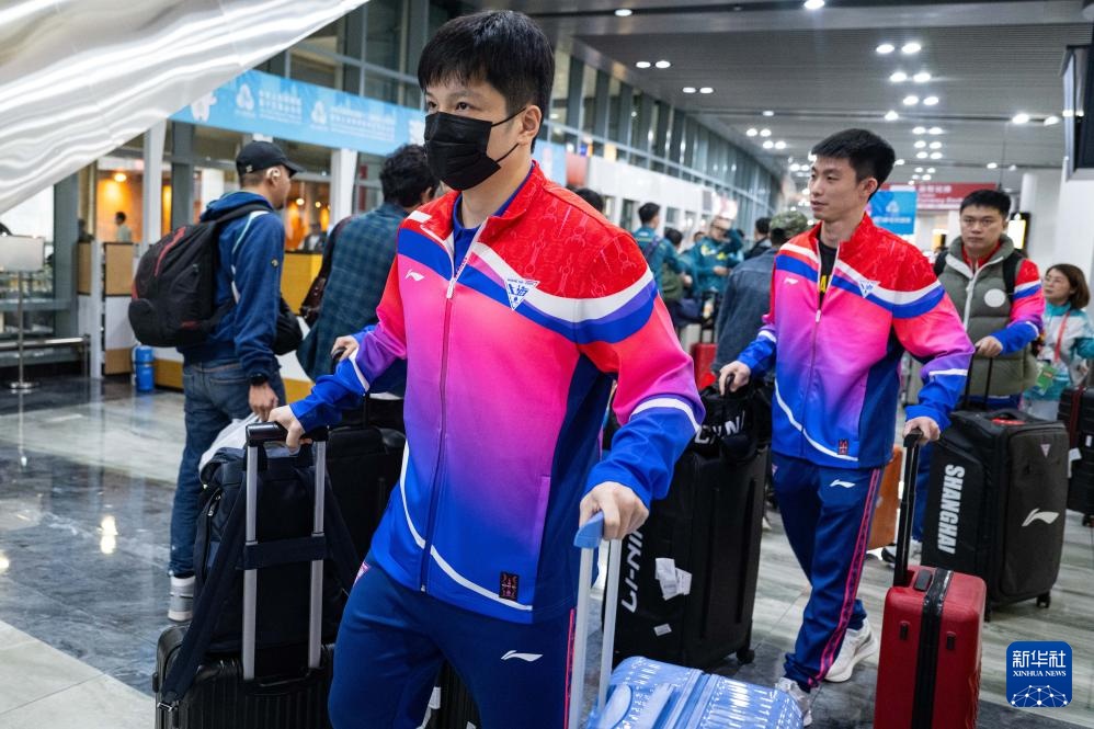 全运会乒乓球——参赛队伍陆续抵达澳门