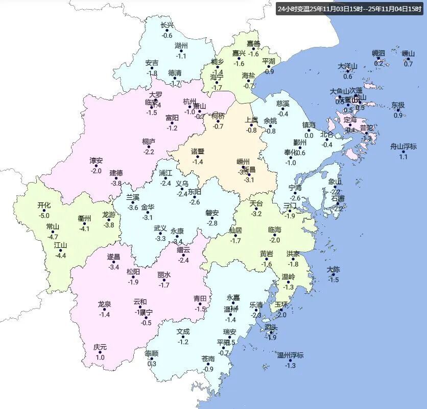 直逼30℃,浙江天气迎来“顶峰”!新一轮冷空气即将发货,降温降雨还有大风... 直逼30℃,浙江天气迎来“顶峰”!新一轮冷空气即将发货,降温降雨还有大风...