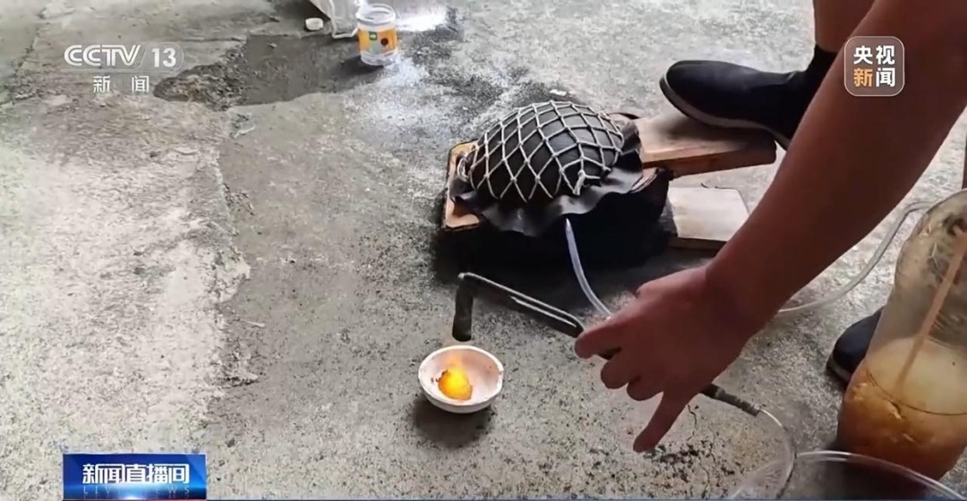 警惕！免费洗金饰，洗完竟少5克……