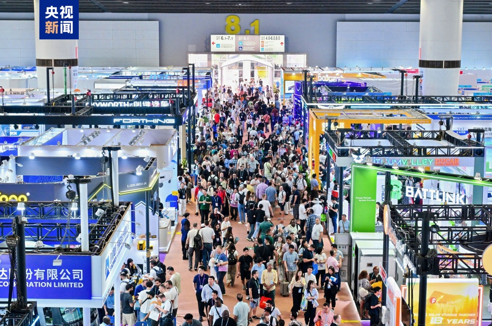 第138届广交会4日闭幕 现场意向出口成交256.5亿美元