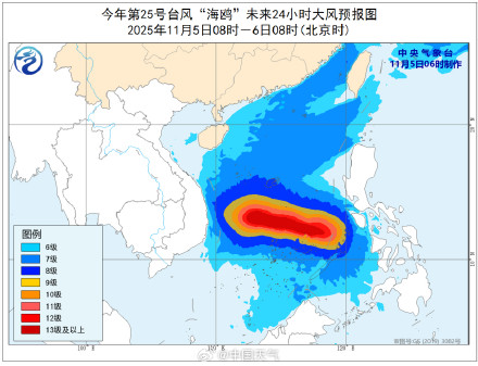 台风“海鸥”已移入南海 台风“海鸥”已移入南海