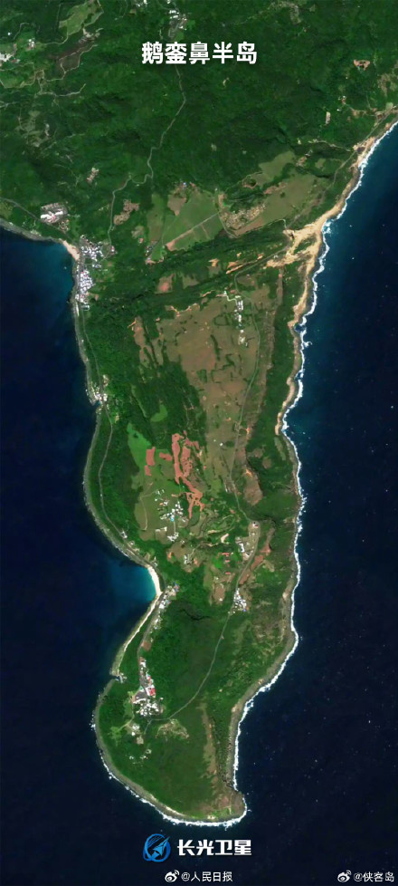 国台办回应吉林一号拍摄台湾高清影像:这是“家的俯瞰” 国台办回应吉林一号拍摄台湾高清影像:这是“家的俯瞰”