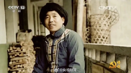 88岁扶贫书记离世卡里只剩38元，致敬！一路走好！