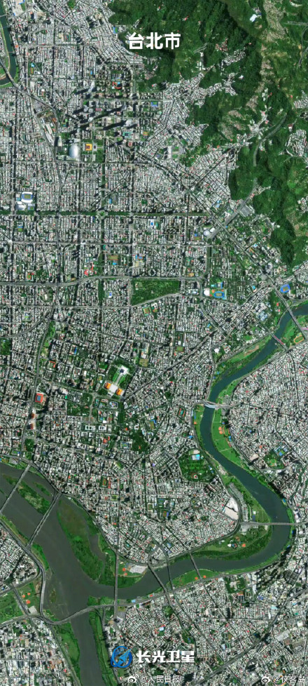 国台办回应吉林一号拍摄台湾高清影像:这是“家的俯瞰” 国台办回应吉林一号拍摄台湾高清影像:这是“家的俯瞰”