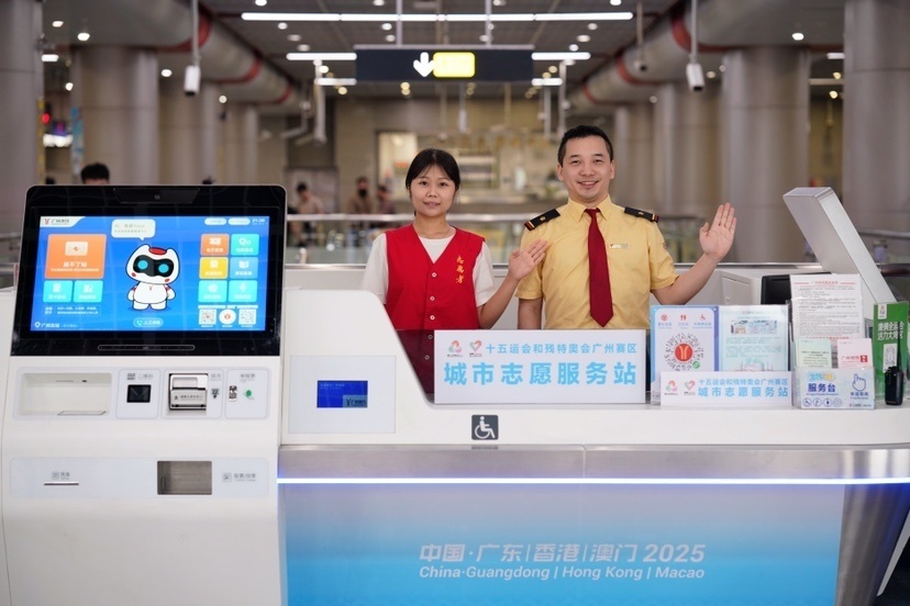 明起,粤A实行单双号通行!广州地铁、公交多项保障措施公布 明起,粤A实行单双号通行!广州地铁、公交多项保障措施公布