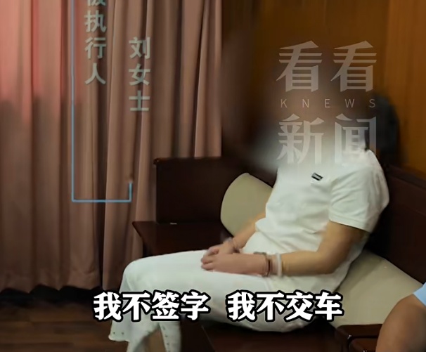 女子欠债60万不还!有车有房雇保姆,还咒骂还钱母亲:“你怎么不去死” 女子欠债60万不还!有车有房雇保姆,还咒骂还钱母亲:“你怎么不去死”