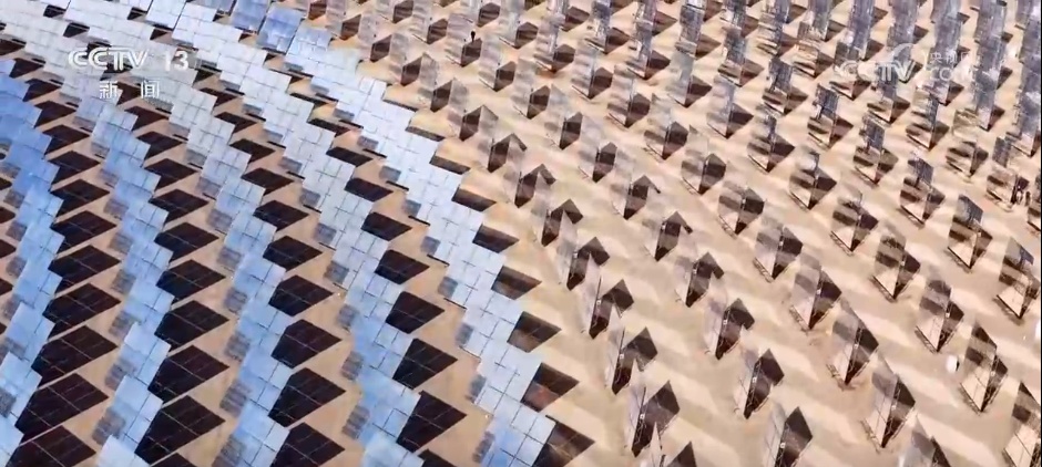 16条输电线路、超190个项目、破920亿美元 中国与东盟电力联通更加紧密 16条输电线路、超190个项目、破920亿美元 中国与东盟电力联通更加紧密