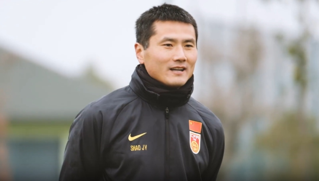 官宣!邵佳一,国足新帅! 官宣!邵佳一,国足新帅!