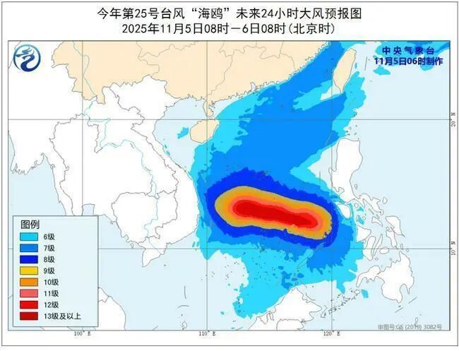台风“海鸥”今晨已移入南海,国家海洋预报台发布海浪橙色警报 台风“海鸥”今晨已移入南海,国家海洋预报台发布海浪橙色警报