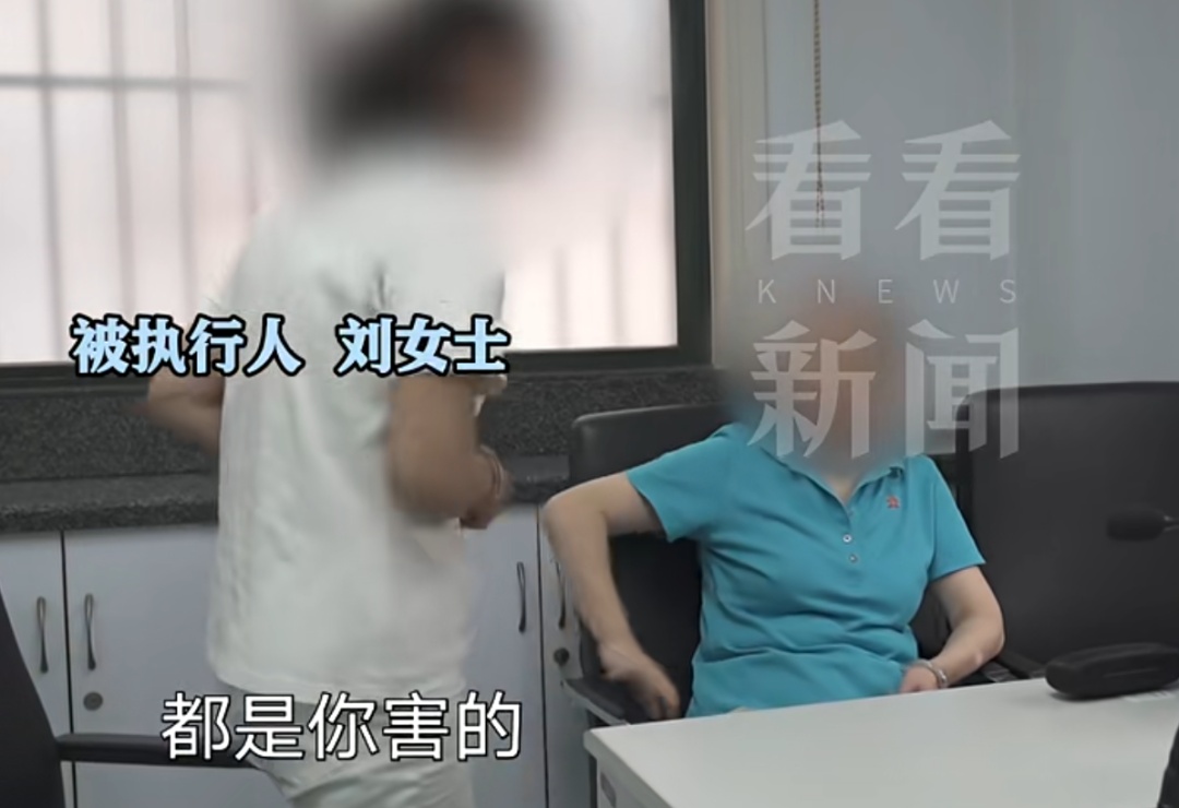 女子欠债60万不还!有车有房雇保姆,还咒骂还钱母亲:“你怎么不去死” 女子欠债60万不还!有车有房雇保姆,还咒骂还钱母亲:“你怎么不去死”