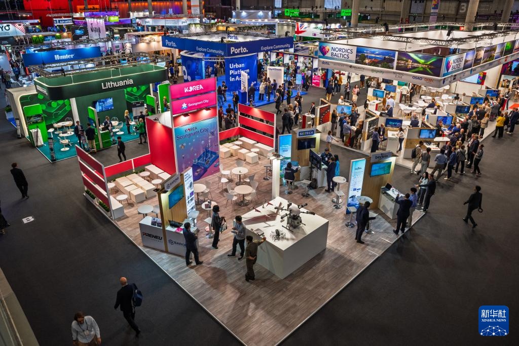 2025全球智慧城市大会在巴塞罗那开幕 2025全球智慧城市大会在巴塞罗那开幕