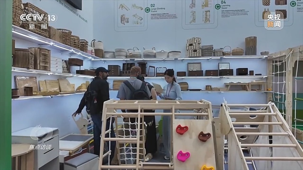 焦点访谈丨向新向智向绿活力释放 广交会彰显全球贸易新图景 焦点访谈丨向新向智向绿活力释放 广交会彰显全球贸易新图景