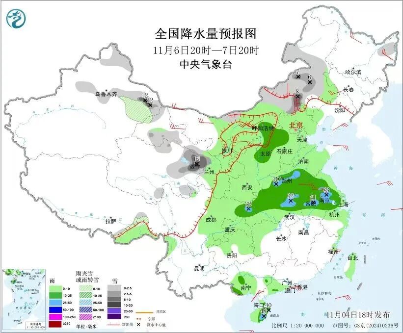 石家庄今晚有雨!冷空气来袭,请注意保暖 石家庄今晚有雨!冷空气来袭,请注意保暖