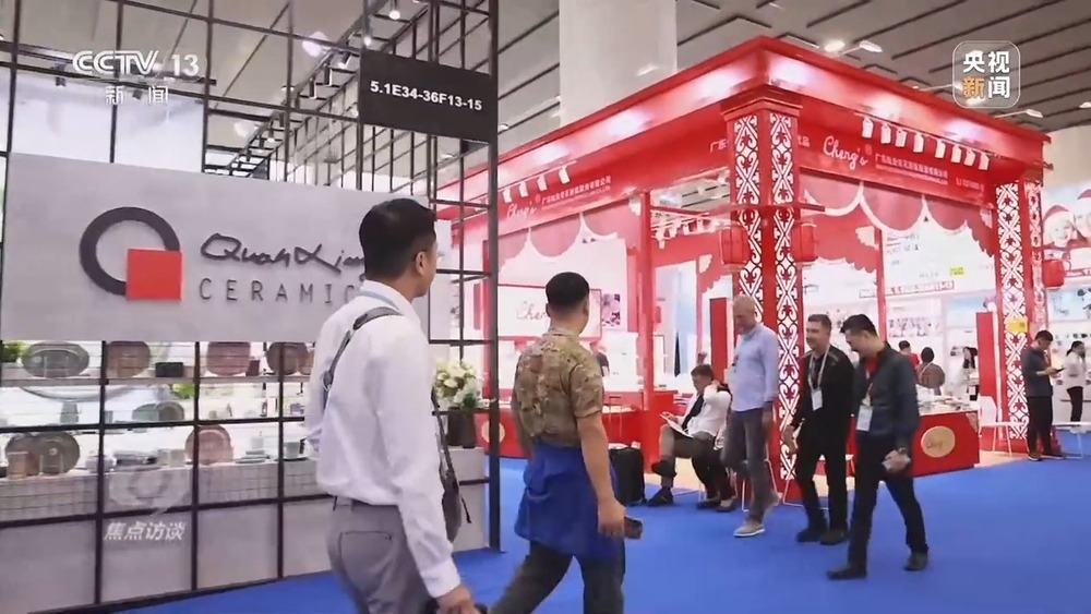 焦点访谈丨向新向智向绿活力释放 广交会彰显全球贸易新图景 焦点访谈丨向新向智向绿活力释放 广交会彰显全球贸易新图景