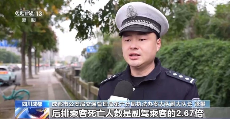 安全带系与不系差别有多大?专业碰撞试验给你答案 安全带系与不系差别有多大?专业碰撞试验给你答案