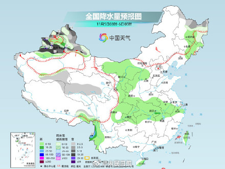 较强冷空气影响我国大部 北方多地气温或创立秋来新低 较强冷空气影响我国大部 北方多地气温或创立秋来新低