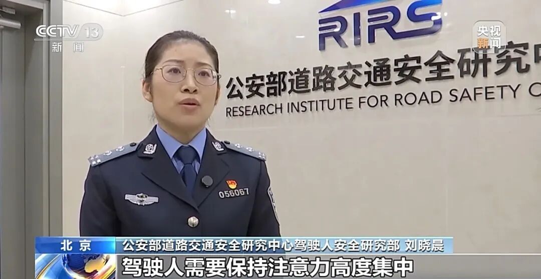 秋冬大雾天气频发，驾车出行务必详阅这份秘籍！