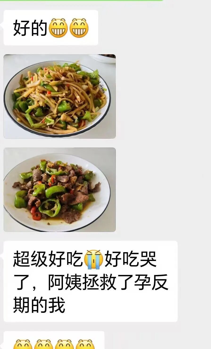 突然爆火！阜阳大姐最近忙疯，一天能赚600元！有人提前3天预约抢…