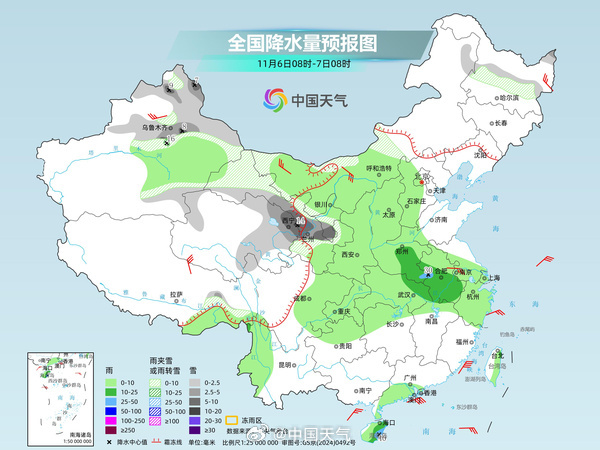 注意保暖!北方多地将出现明显降温 注意保暖!北方多地将出现明显降温