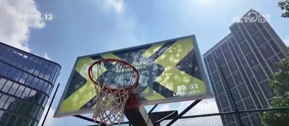 十五运会点燃全民健身热情 “元老级”场馆焕新升级亮点多 十五运会点燃全民健身热情 “元老级”场馆焕新升级亮点多