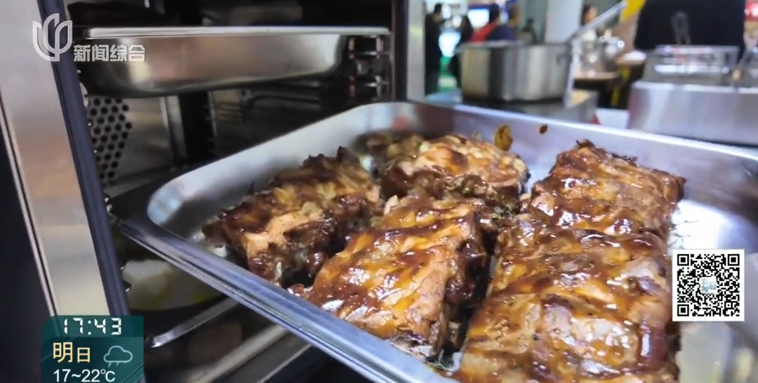 可试吃!这款"液体黄金"上海开售,12800元一斤!这届进博会绝了 可试吃!这款"液体黄金"上海开售,12800元一斤!这届进博会绝了