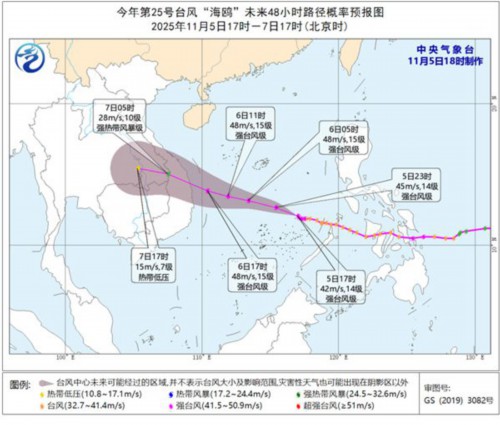 台风一个又一个！“海鸥”带来风雨影响后，“凤凰”也将生成，11月台风怎么还那么活跃？