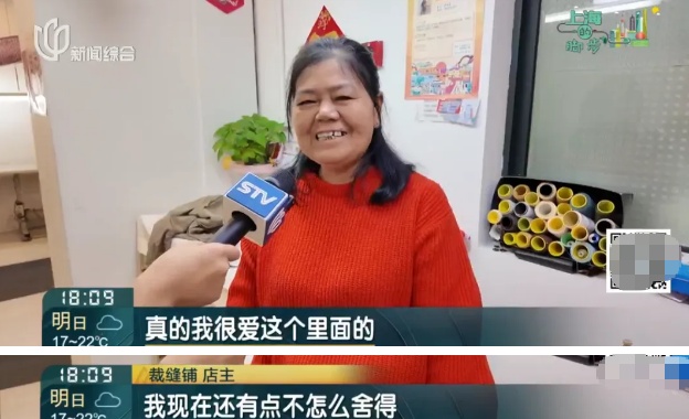 著名商场公告:即将闭店改造!陪伴上海人超70年,老顾客不舍得:再来兜一兜 著名商场公告:即将闭店改造!陪伴上海人超70年,老顾客不舍得:再来兜一兜