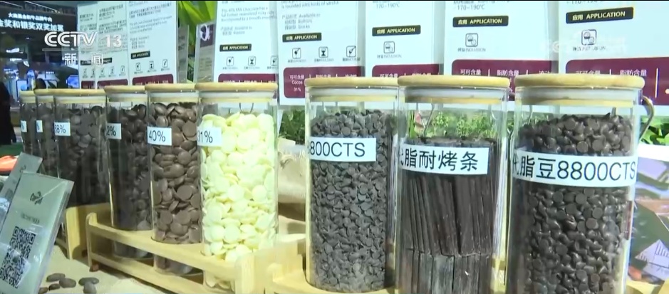 在中国,为中国,惠全球!从“生根”到“深耕” 外企与中国市场共同成长 在中国,为中国,惠全球!从“生根”到“深耕” 外企与中国市场共同成长