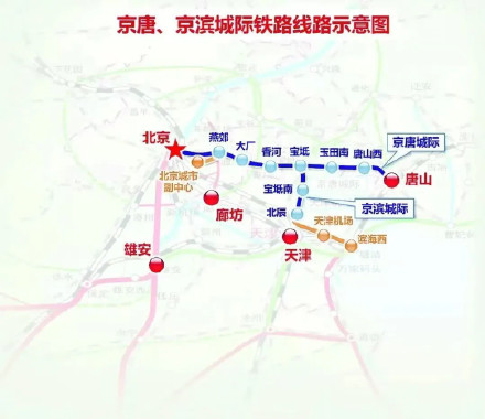 途经天津！这条城际铁路即将全线贯通运营！