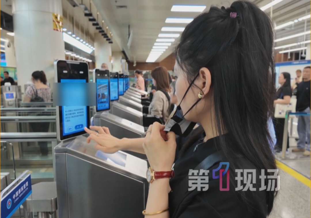 全程仅10秒！深圳5个口岸可以“刷脸”通关了！