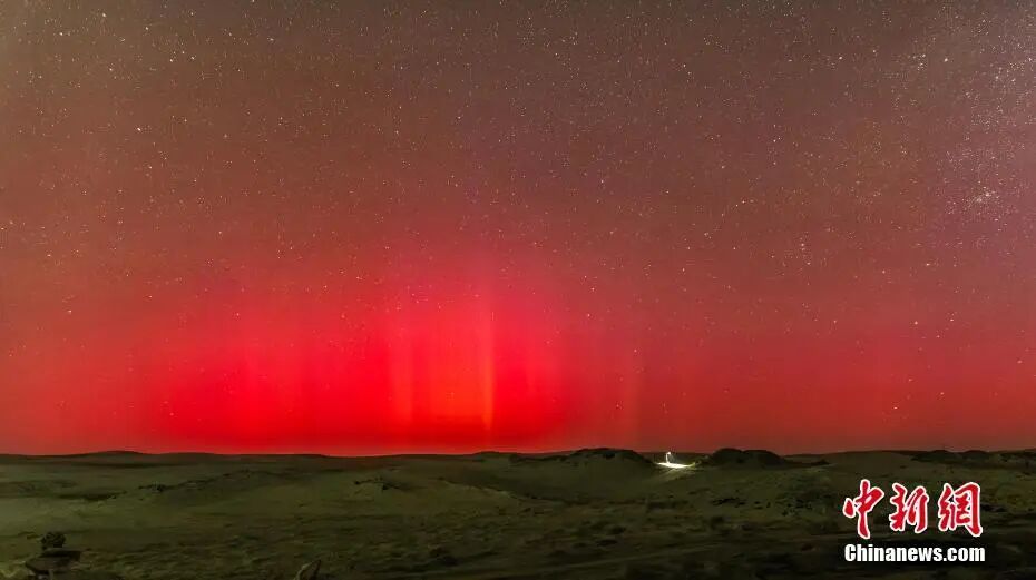 未来三天可能出现地磁暴！有哪些影响?