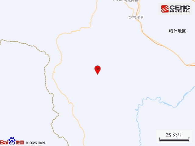 新疆克孜勒苏州阿克陶县发生4.2级地震 新疆克孜勒苏州阿克陶县发生4.2级地震