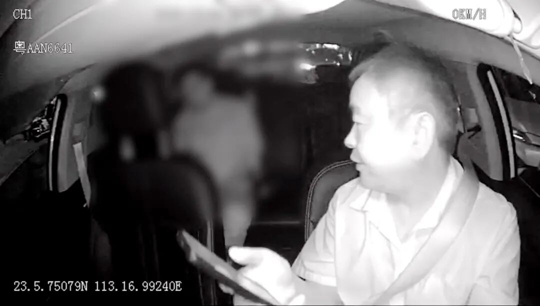 广州男子打车误付10万元,结果…… 广州男子打车误付10万元,结果……