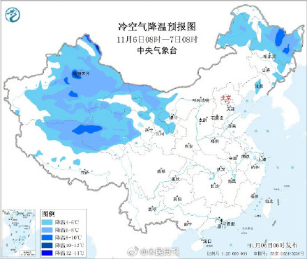 注意保暖!北方多地将出现明显降温 注意保暖!北方多地将出现明显降温