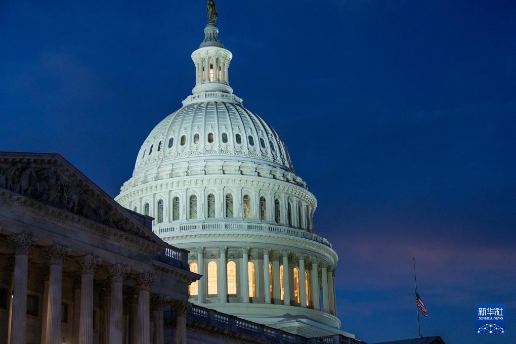 美国联邦政府“停摆”创纪录