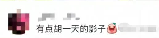 上海选出10人“天团”！因颜值帅出圈的他，身边多了一位神秘搭档...真实任务曝光→