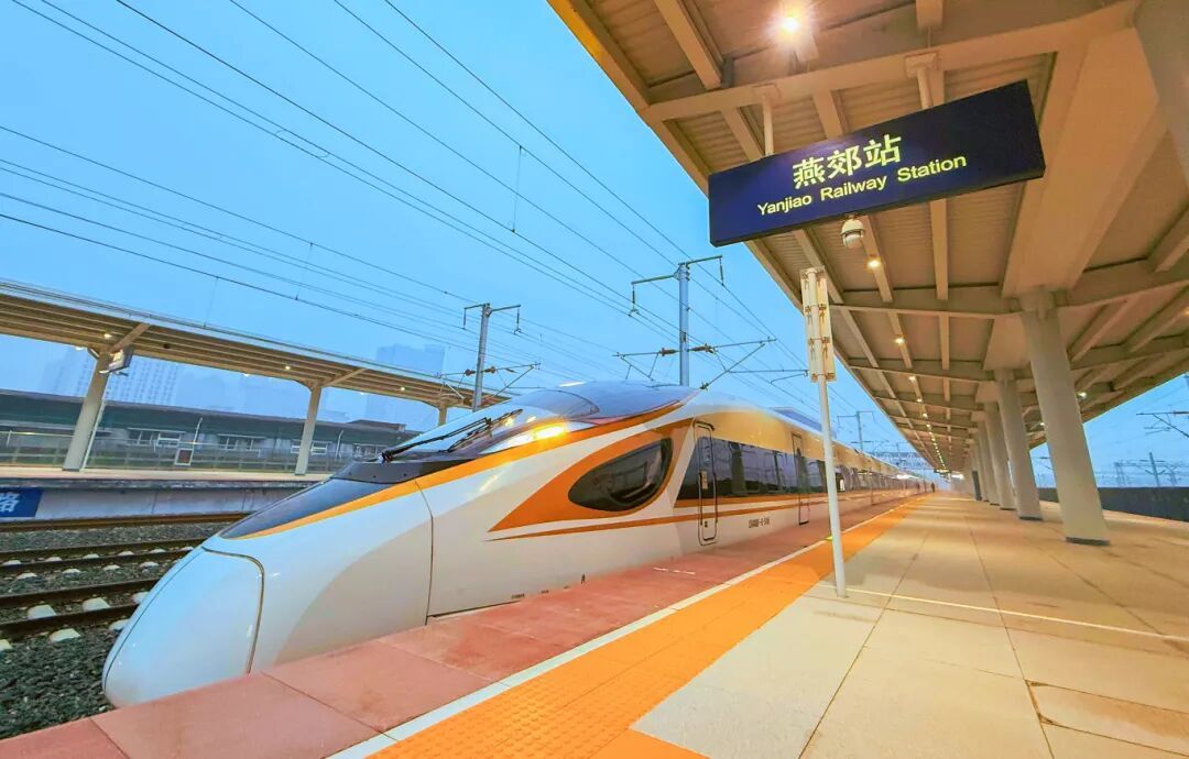 年内通车！副中心站可直达燕郊、唐山、宝坻！京唐城际铁路新消息——