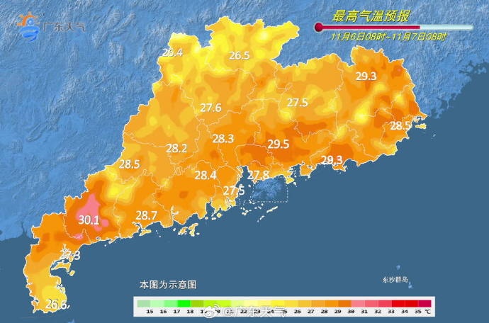 一个又一个！今年第26号台风“凤凰”生成，11月台风怎么还那么活跃？
