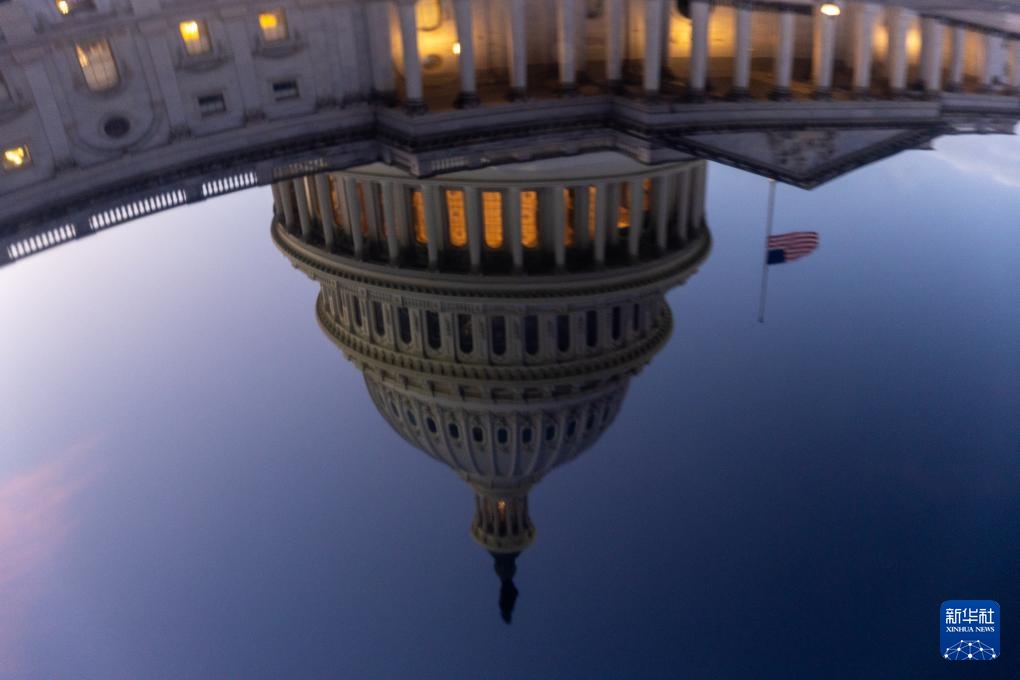 美国联邦政府“停摆”创纪录