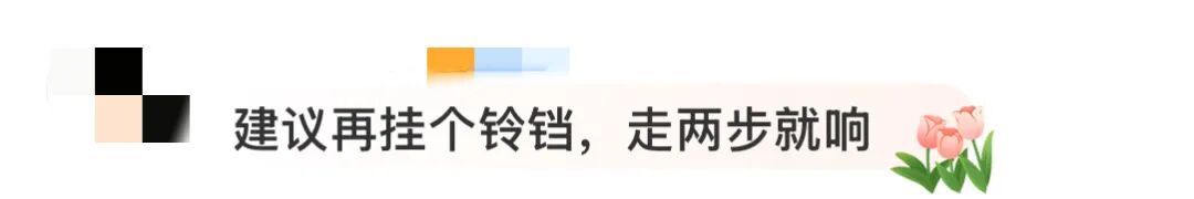 斗智斗勇？网友疯狂吐槽：这衣服咋穿？商家：只能这样干了