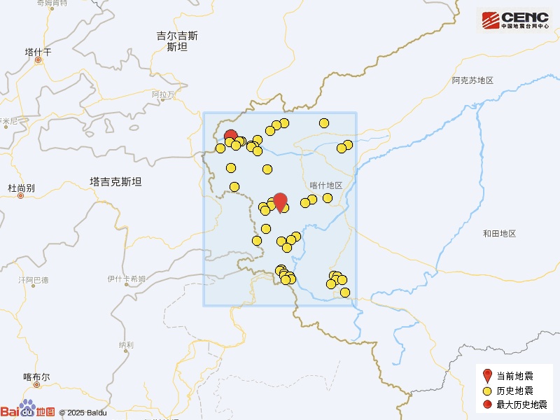 新疆克孜勒苏州阿克陶县发生4.2级地震 新疆克孜勒苏州阿克陶县发生4.2级地震