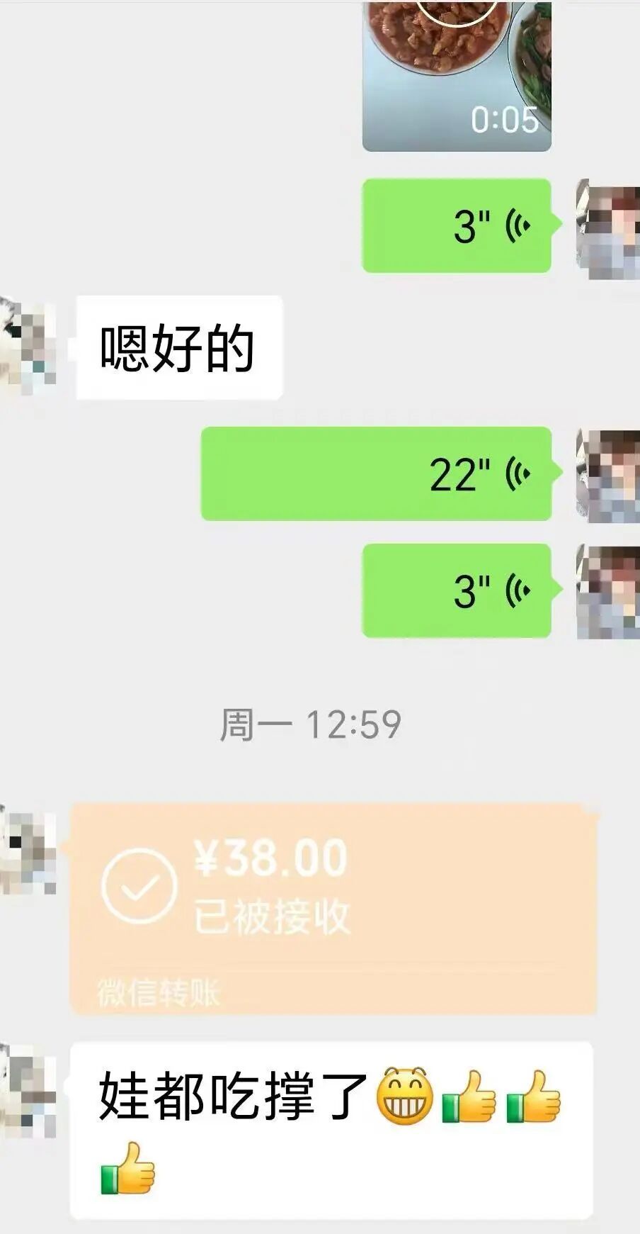 突然爆火！阜阳大姐最近忙疯，一天能赚600元！有人提前3天预约抢…