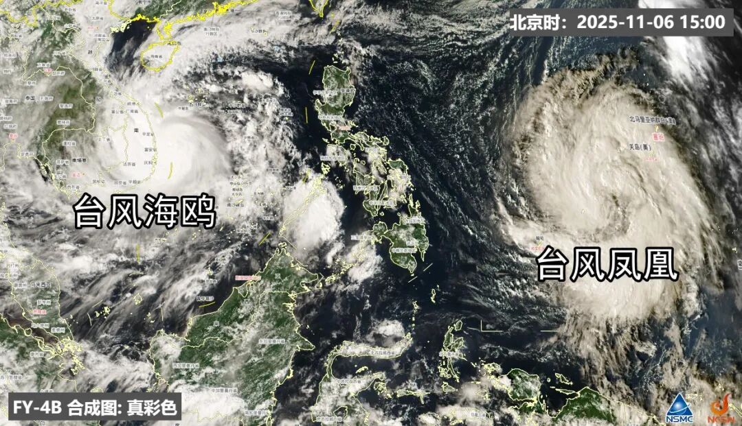 “海鸥”远离“凤凰”靠近， 11月台风来袭是否罕见？