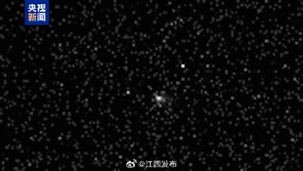 我国航天器首次观测到星际天体!照片公布 我国航天器首次观测到星际天体!照片公布