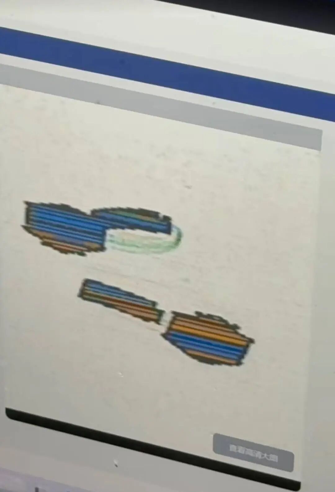 价值40万劳力士快递途中不翼而飞？警方已介入