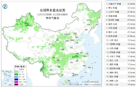 积雪深度20厘米!乌鲁木齐现下半年来首场大暴雪 积雪深度20厘米!乌鲁木齐现下半年来首场大暴雪