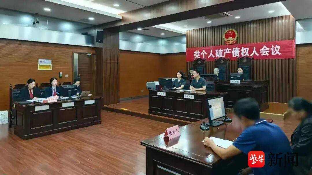 南京法院直播卖的螃蟹到货了！背后是一段“不幸”与“诚信”的故事